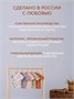 Футболка 2 шт. Rant Hugs and kisses Pattern Milk-brown 1570047379