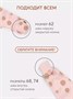 Штанишки 2 шт. Rant Hugs and kisses Pattern Milk-pink 32/33 471574246