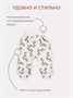 Штанишки 2 шт. Rant Hugs and kisses Pattern Milk-pink 32/33 471574246