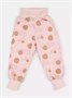 Штанишки 2 шт. Rant Hugs and kisses Pattern Milk-pink 32/33 471574246