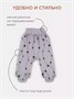 Штанишки 2 шт. Rant Hugs and kisses Pattern Grey-green 32/33 940671198
