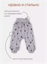 Штанишки 2 шт. Rant Hugs and kisses Pattern Grey-brown 32/33 1951444766