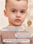 Комплект (футболка, шорты) Rant Waffy Brown арт. 9-92 1068040650