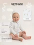Чепчик Rant Tiny 8193 Goose 1176110199