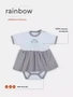 Боди Rant Rainbow с коротким рукавом Grey 371683439