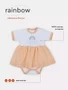 Боди Rant Rainbow с коротким рукавом Peach 1078099295