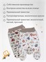Ползунки (3 шт.) Rant Basic Funny Beige арт. 3190 30974089