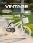 Велосипед 2-колесный Rant Vintage 16" Beige 881215365