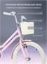 Велосипед 2-колесный Rant Vintage 20" Pink 1751403485