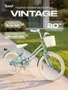 Велосипед 2-колесный Rant Vintage 20" Green 241335626