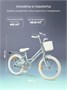 Велосипед 2-колесный Rant Vintage 20" Green 241335626