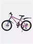 Велосипед 2-колесный Rant Volant 20" Benzin 362639088