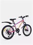 Велосипед 2-колесный Rant Volant 20" Benzin 362639088