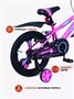 Велосипед 2-колесный Rant Eclipse 16" Pink 112196047