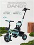 Велосипед 3-колесный Rant Basic Dandy Mint 1074041832