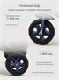 Велосипед 3-колесный Rant Basic Dandy Blue 446011389