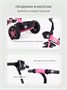 Велосипед 3-колесный Rant Basic Dandy Pink 1264464269