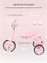 Велосипед 3-колесный Mowbaby Roadie Pink 1324459508