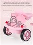 Велосипед 3-колесный Mowbaby Roadie Pink 1324459508
