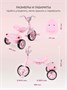 Велосипед 3-колесный Mowbaby Roadie Pink 1324459508