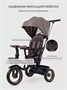 Велосипед 3-колесный Mowbaby Rodeo Mocca 87118375