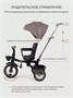 Велосипед 3-колесный Mowbaby Rodeo Mocca 87118375