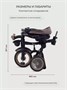 Велосипед 3-колесный Mowbaby Rodeo Mocca 87118375