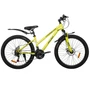 Велосипед 26' ACID Q 650 D Lime/Gray Umber 2026 912576314