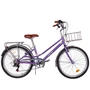 Велосипед 24' ACID G 480 Lilac/Silver 765011656