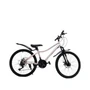 Велосипед 24' ACID Q 245 D Biege/Silver 1845733788