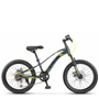 Велосипед Stels Leader-230 MD 20' Z010 (EP-00005889) 679528213