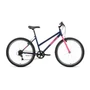 Велосипед 26' Altair MTB HT 26 Low 6 ск Темно-синий/Розовый 2022 г 2098481987