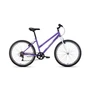 Велосипед 26' Altair MTB HT 26 Low 6 ск Фиолетовый/Белый 2022 г 550220597