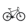 Велосипед 27,5' Altair MTB HT 27,5 2.0 disc 21 ск Черный/Серебро 20-21 г 593498570