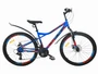 Велосипед Stels Navigator 510 MD V010 Синий (LU088700) 825075767