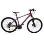 Велосипед Stels Navigator 590 MD K010 Бордовый/Салатовый (LU094325) 780555532