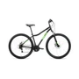 Велосипед 29' Altair MTB HT 29 2.0 disc 21 ск Черный/Ярко-зеленый 21-22 г 406480329