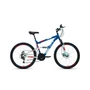 Велосипед 26' Altair MTB FS 26 2.0 disc 18 ск Синий/Красный 20-21 г 1833759484