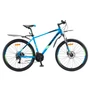 Велосипед Stels Navigator 645 D V020 Синий 26_ (м) (EP-00005990) 1924516646