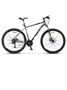 Велосипед Stels Navigator 910 MD V010 Черный/Золотой 29_ (LU091696) 108949077
