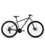 Велосипед 29' Aspect RADIUM 3X Серый 2106724721