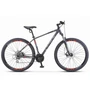 Велосипед Stels Navigator 950 MD V010 Антрацитовый/Черный 29_ (м) (EP-00006515) 831645869