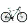 Велосипед Stels Navigator 930 MD V010 Серый/Черный 29_ (LU091698) 941933067