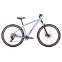Велосипед 29' Aspect COBALT EXPERT Серый 729491923