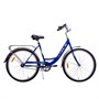 Велосипед Stels Legenda 26' 240 С Z010 (м) (EP-00005142) 699744854