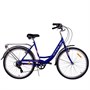 Велосипед Stels Legenda 26' 290 V Z010 (EP-00005699) 2000566780