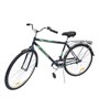 Велосипед 28" Десна Вояж Gent (LU084621) 1313454148