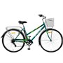 Велосипед Stels Navigator 28" 350 Lady Z010 (с корзиной) (LU085345) 73967767