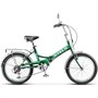 Велосипед Stels 20" Pilot 450 (LU086914) 1171983670