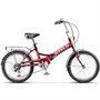 Велосипед Stels 20" Pilot 450 (LU086914) 1171983670